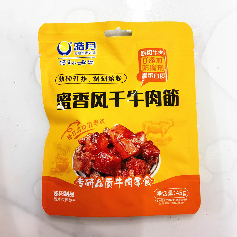 皓月蜜香风干牛肉筋45克独立小包装清真熟食高蛋白质0添加食品,零食/坚果/特产,牛肉类,淘宝优惠券,粉丝福利购,淘宝优惠卷