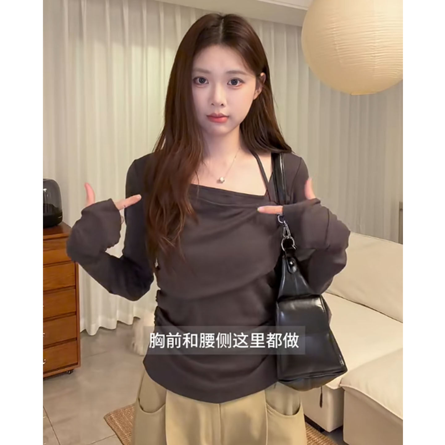韩系复古挂脖不规则抓褶T恤女秋季计感松弛感修身显瘦气质上衣潮