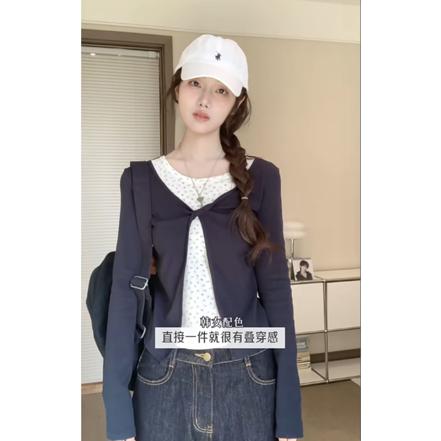 韩系复古扭结碎花假两件长袖t恤女秋季新款修身显瘦内搭打底上衣