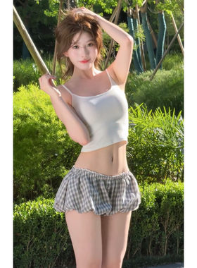 百搭吊带背心+低腰花苞蓬蓬裙裤