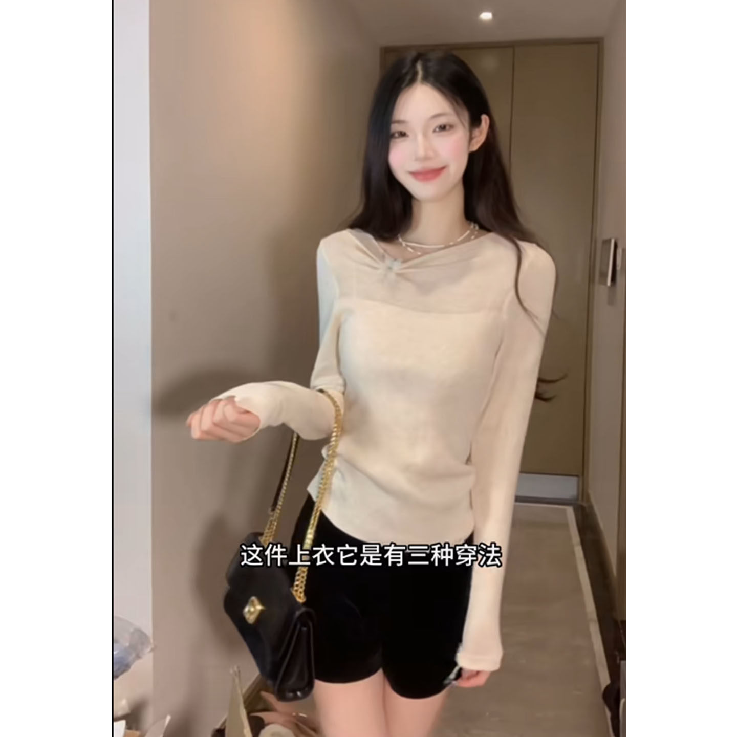 纯欲辣妹多穿法一字肩长袖T恤女秋季新款修身显瘦内搭打底上衣潮