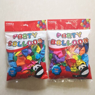 同乐牌儿童玩具气球卡通彩色圆形户外亚光气球幼儿园商场宣传活动