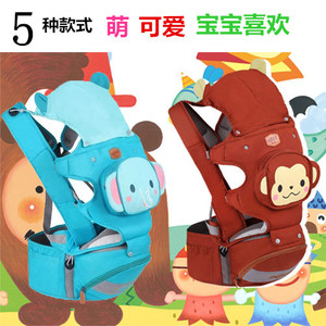 蔓葆 腰凳宝宝婴儿背带立体卡通双肩透气坐凳多功能儿童四季腰凳