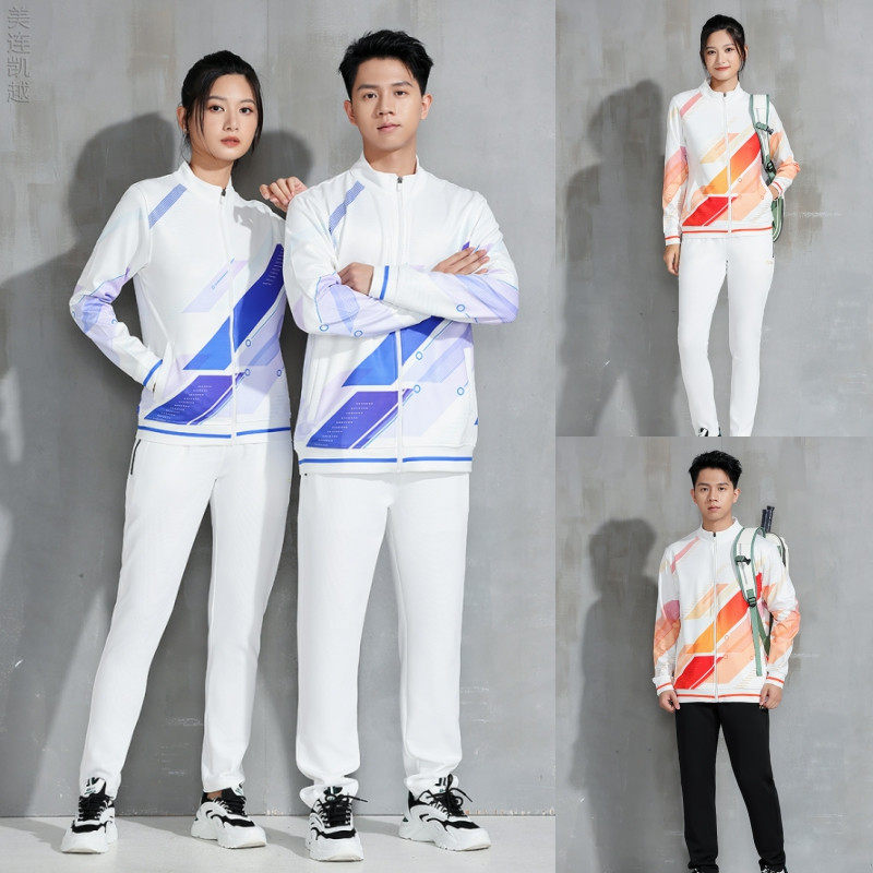 快干秋冬季长袖羽毛球服外套套装男女情侣休闲运动打乒乓球衣白色