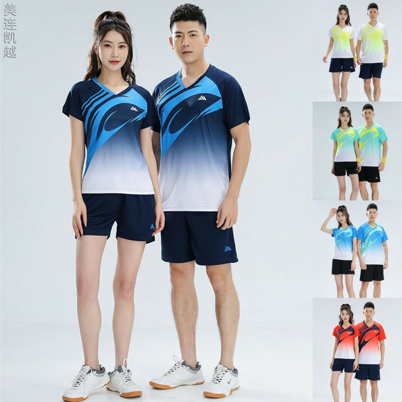新款V领汽排球衣比赛定制印字短袖排球服套装男女夏速干队服透气