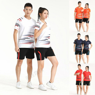 快干羽毛球服套装男女夏黑白色T恤比赛排球衣裤队服运动乒乓球服