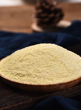 花生粉熟碎即食商用山东淄博烧烤东北韩氏烤肉炸串调料干碟蘸料