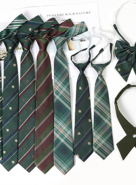 绿色领带懒人条纹免打日系学院风衬衫配饰手打领带学士服jk领结女