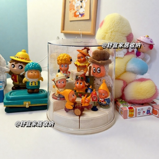 泡泡玛特123星星人环游世界的梦盲盒手办收纳盒diy造景防尘展示盒