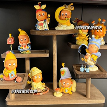 123星星人盲盒手办展示架泡泡玛特公仔玩偶收纳造景diy道具摆件