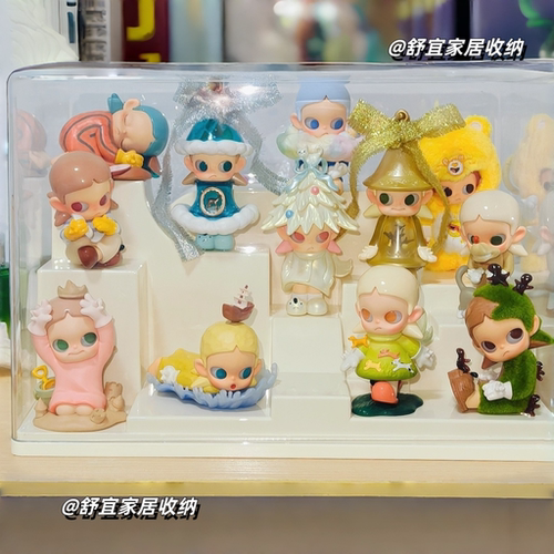 泡泡玛特Zsiga收礼物的冬天系列一颗小杉树手办盲盒diy展示收纳盒