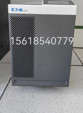 伊顿ups电源20kva30kva40kva60kva三进三出高频主机93PR系列外置