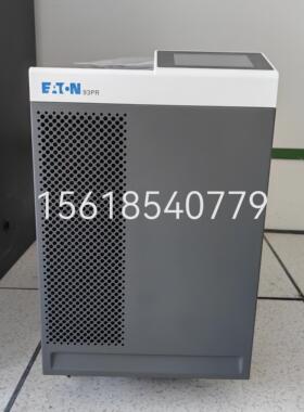 伊顿ups电源93PR15KVA93PR20KVA93PR30KVA93PR40KVA93PR60KVA高频