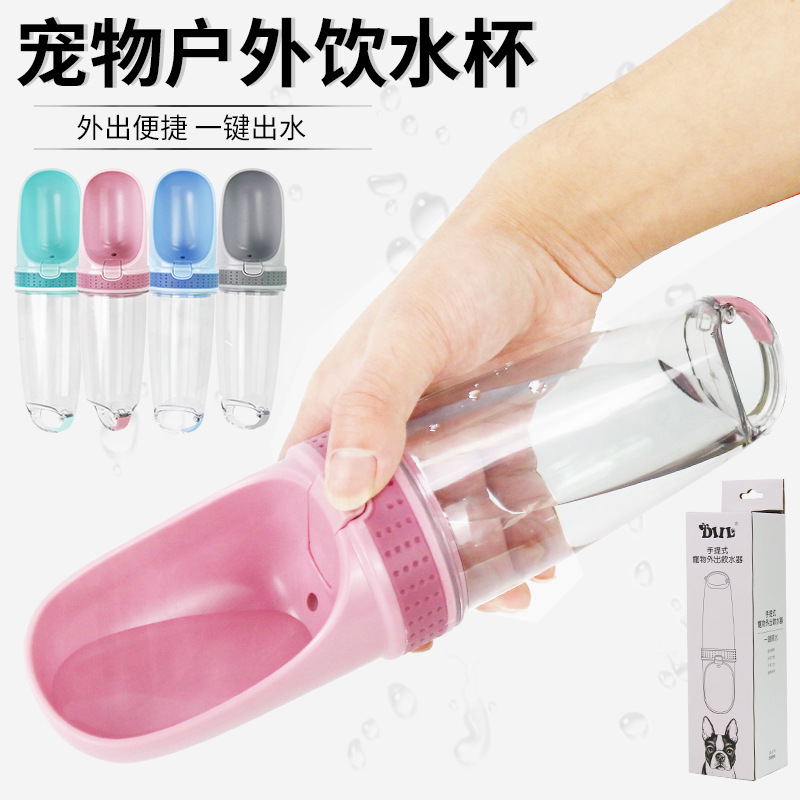 宠物用品户外猫咪饮水器