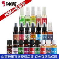 神聚山西黑坑紅薯膏果酸駭客能量