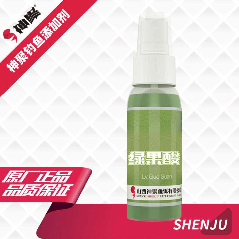 山西神聚钓鱼小药添加剂绿果酸青苹果味型高温促开口黑坑野钓诱鱼