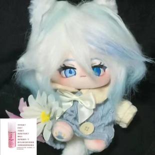 水神芙卡洛斯属性芙宁娜琉璃芙20cm棉花娃娃原神周边正版毛绒玩偶