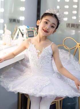 女童芭蕾舞裙演出服儿童专业白天鹅蓬蓬纱裙芭蕾舞TUTU裙演出服装
