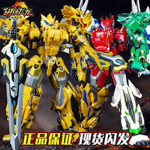 铂金版究极龙神号x五合体恐龙变形机器人儿童玩具正版钢铁飞龙2