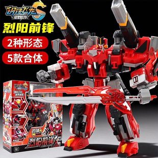钢铁飞龙5烈阳前锋16合体超限机战王变形机器人金刚玩具机甲战神