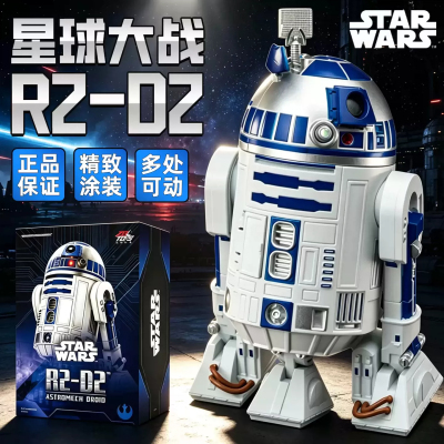 新款中动玩具R2D2星球大战R2-D2安纳金天行者翻译阿图机器人礼物