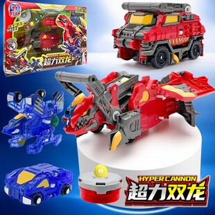 盟卡车神超力双龙变形玩具魔幻元珠对决W萌卡汽车机器人男孩礼物