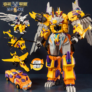 变形联盟6之星启之战四合体超星狮鹫王变形机器人玩具金刚男孩
