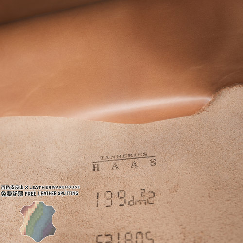法国HAAS浅棕色软油蜡平纹牛皮料