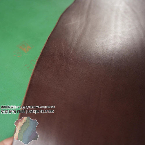 意大利棕红色双肩三边直植鞣革