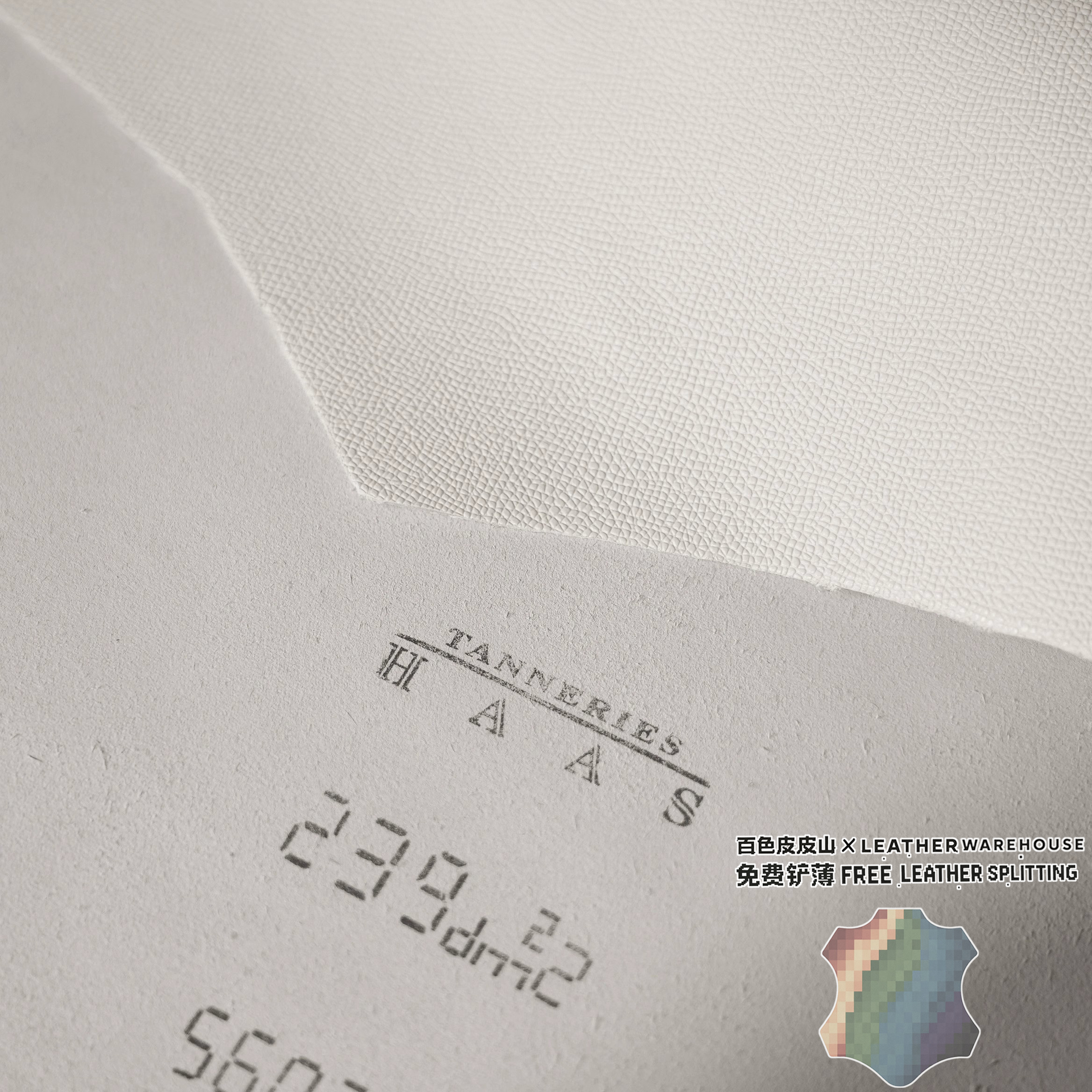 法国HAASH家EPSOM奶昔白掌纹