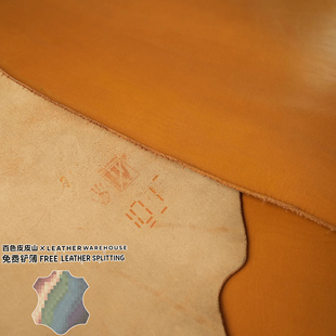 意大利BUTTERO巴特肉太阳黄腩条多脂透染植鞣革2.5MM手工牛皮皮料