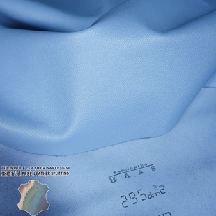 法国HAAS H家EPSOM天堂蓝掌纹1.6MM手工diy凯丽康康牛皮皮料