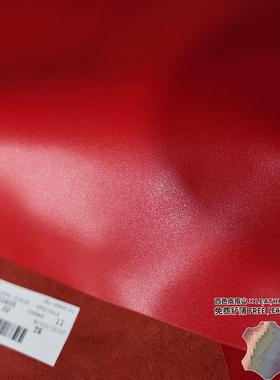 意大利BOX高光大红色平纹牛皮皮料1.4MM高端进口皮料手工皮料