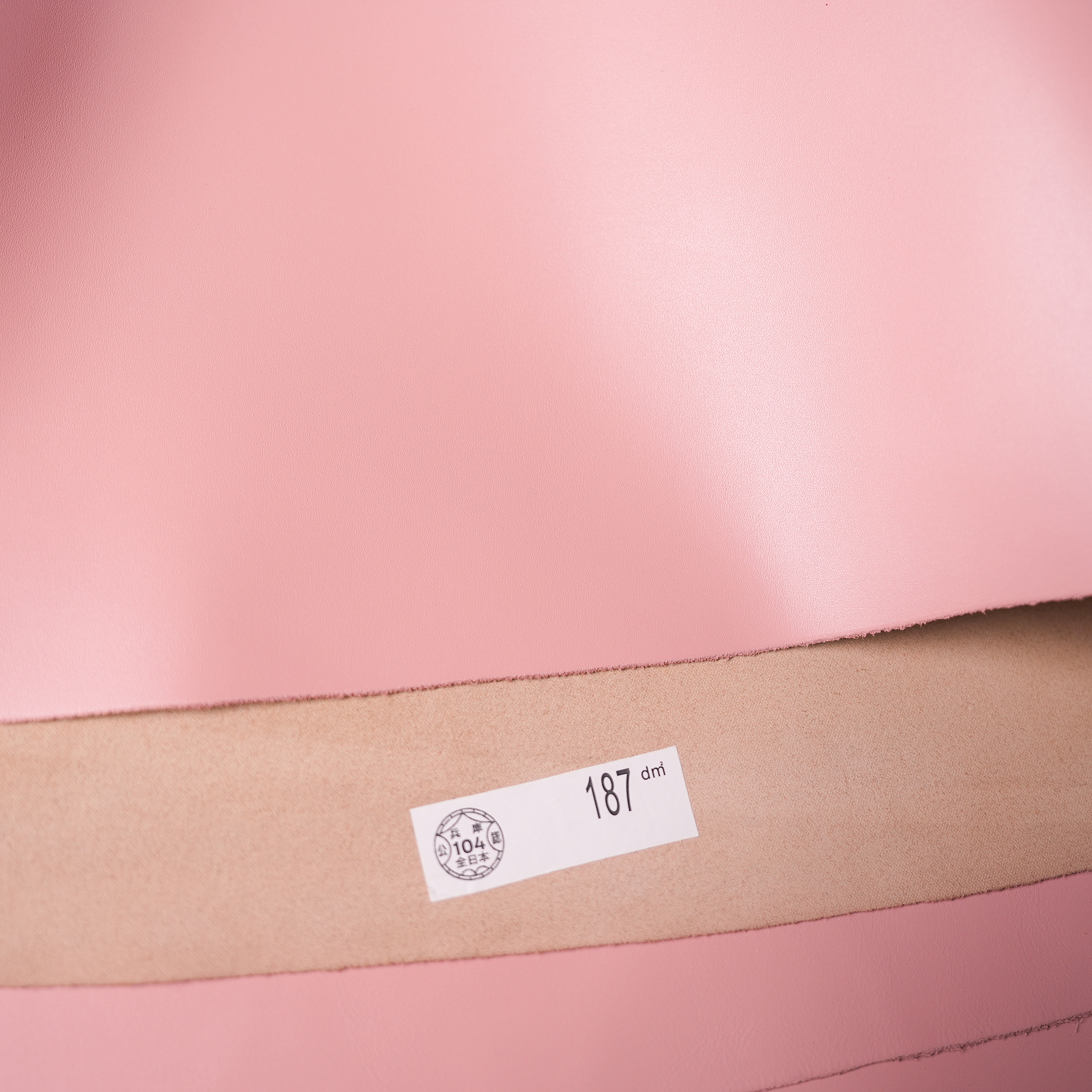 日本兵库樱花粉平纹高定牛皮料