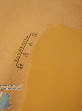 法国HAAS进口芒果黄蜡感小牛皮1.2mm巴哈尼亚Barenia工艺马鞍皮料