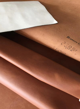 百色美国Horween霍尔文棕红色油蜡牛皮皮料2.0MM手工diy重脂皮料