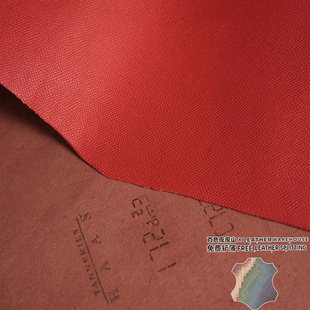 法国HAASH家EPSOM大红色掌纹1.5MM手工diy凯丽康康牛皮皮料
