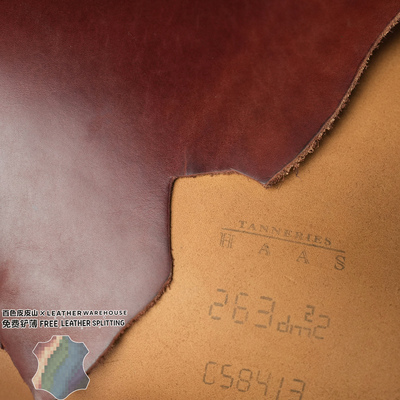 法国HAAS酒红色多脂茶芯油蜡皮料