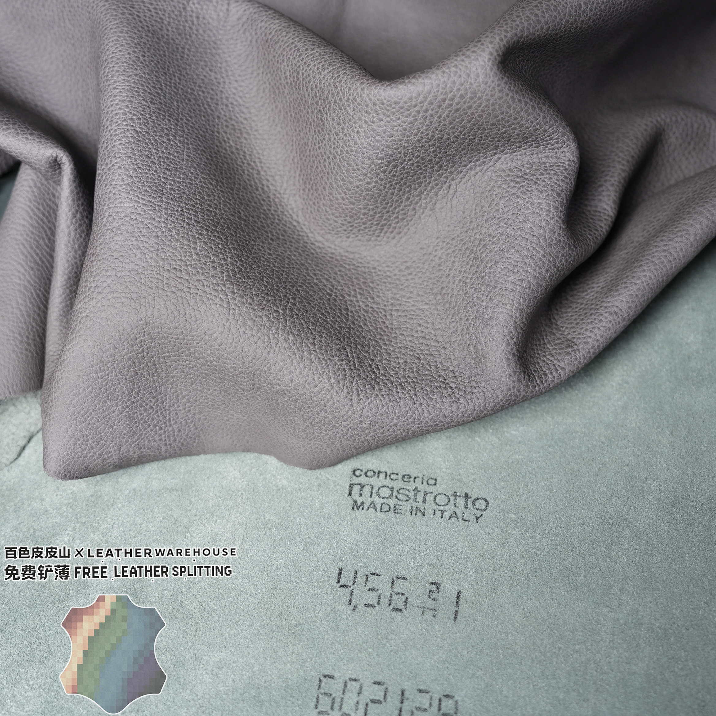 意产Mastrotto锡器灰摔纹牛皮料