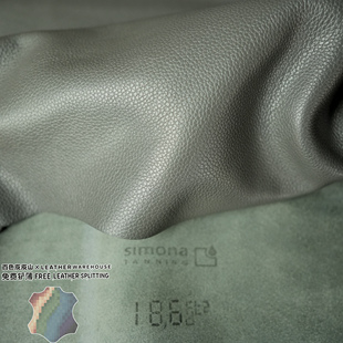 美国simona原厂1.5mm积雨云灰软纳帕摔荔枝纹牛皮料头层手账牛皮