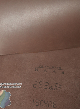 法国HAAS咖啡色2.7mm多脂平纹马鞍皮巴哈尼亚工艺手工马鞍牛皮