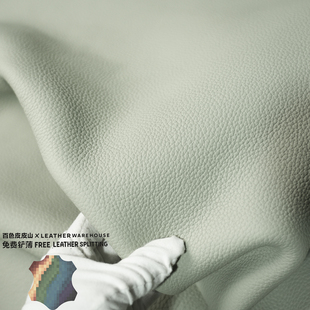 H家花园包皮料鼠尾草绿NTOGO NEGONDA皮料2.7MM手工diy牛皮