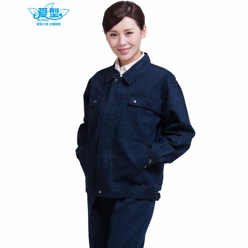 Vêtement de travail en coton - Ref 1913022 Image 3