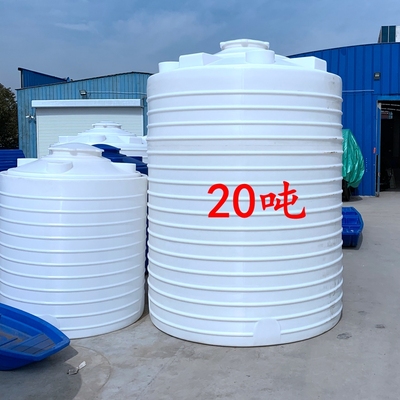 10吨塑料水塔储水罐大水桶罐水箱
