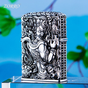 新款ZORRO佐罗打火机 煤油防风复古重盔甲不动明王金属镂空浮雕礼
