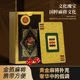 犇牛金玫瑰麻将扑克牌无声塑料PVC防水纸牌耐磨便携全国通用144张