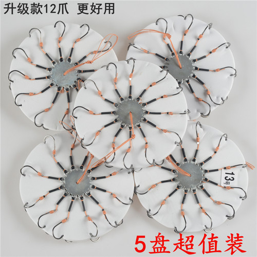 翻板钩盘钩版钩伊势尼鲢鳙鱼板钩