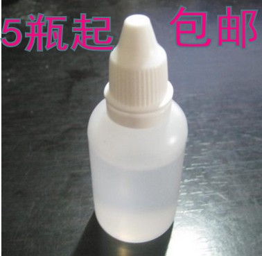 修改水 只能擦掉光滑表面的，纸打码机
