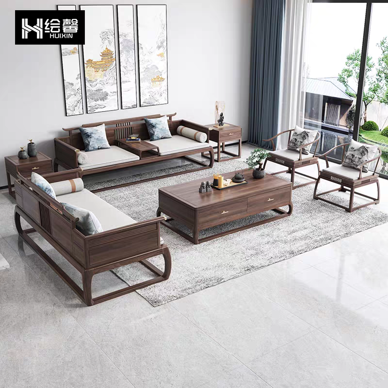 新中式白蜡木实木沙发