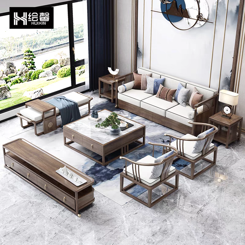 新中式白蜡木实木沙发